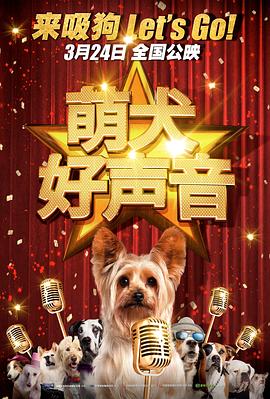 街头挑战挠脚心