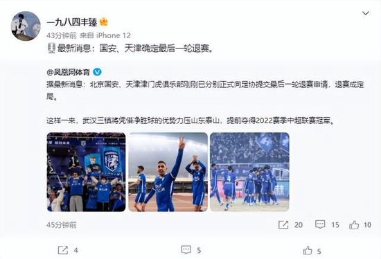 街头挑战挠脚心